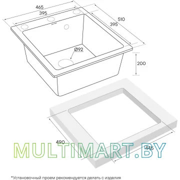 Кухонная мойка Paulmark PM104651-DG (графит) картинка 2